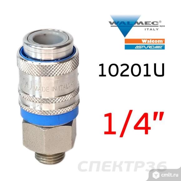 Пневморозетка мама с резьбой 1/4" Walcom алюминиевая. Фото 2.
