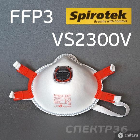 Полумаска с клапаном выдоха Spirotek VS 2300V FFP3. Фото 1.