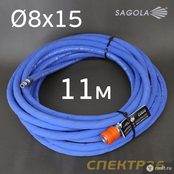 Шланг покрасочный Sagola (11м) 8х15мм антистатический. Фото 1.
