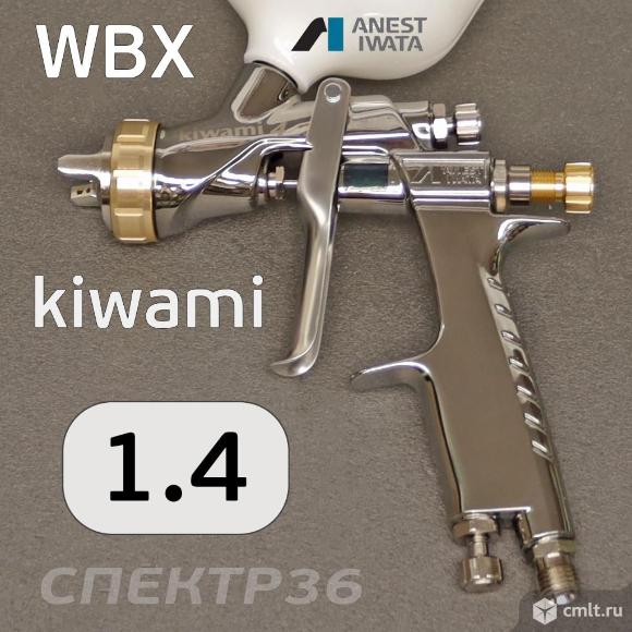 Краскопульт Anest Iwata kiwami4 WBX (1.4мм). Фото 1.