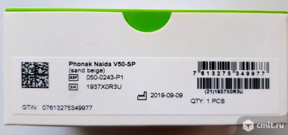 Слуховой аппарат Phonak Naida V50-SP (Швейцария). Фото 3.