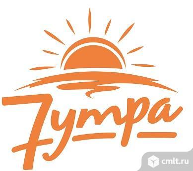 Фасовщица/фасовщик. Фото 1.