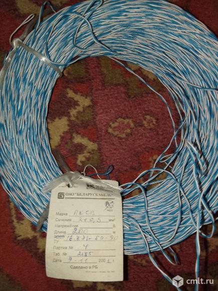 Кабель пксв 2/0.5 -200 метр.. Фото 1.