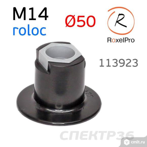 Оправка Roloc 50мм RoxelPro (резьба М14) для кругов QCD. Фото 4.