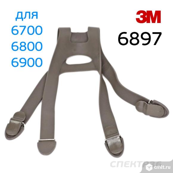Ремень оголовья для маски 3М 6700/6800/6900. Фото 1.