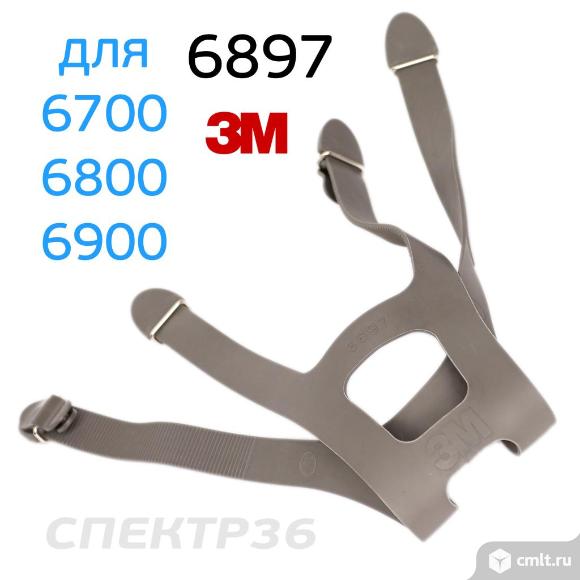 Ремень оголовья для маски 3М 6700/6800/6900. Фото 2.