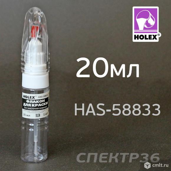 Флакон для краски Holex (20мл) кисточка+маркер 2в1. Фото 4.