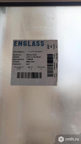 Продаю новые пластиковые окна. Фото 1.