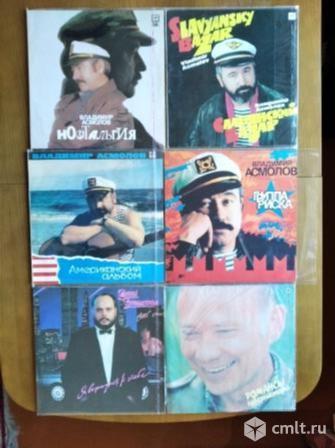 Винил из ближнего зарубежья и СССР. Фото 8.