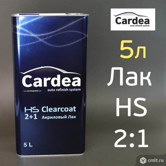 Лак Cardea HS 2:1 (5л) с высохим сухим остатком. Фото 1.