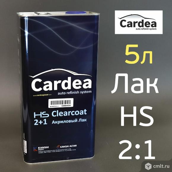 Лак Cardea HS 2:1 (5л) с высохим сухим остатком. Фото 3.