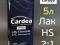 Лак Cardea HS 2:1 (5л) с высохим сухим остатком. Фото 3.