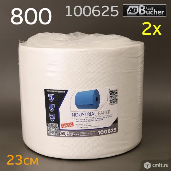 Салфетка протирочная AB 0625 (800шт) белая DOUBLE. Фото 1.