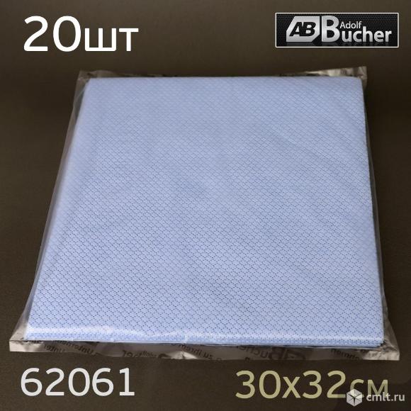 Салфетки протирочные AdolfBuhler голубые (20шт). Фото 1.