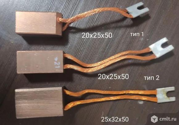 Закупаем электрощетки МГ для электродвигателей. Фото 1.