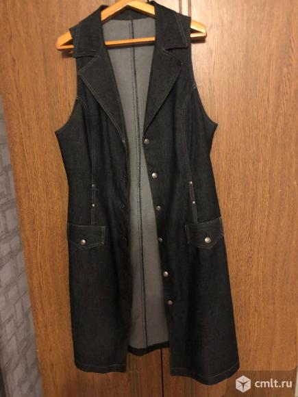 Сарафан. Фото 1.