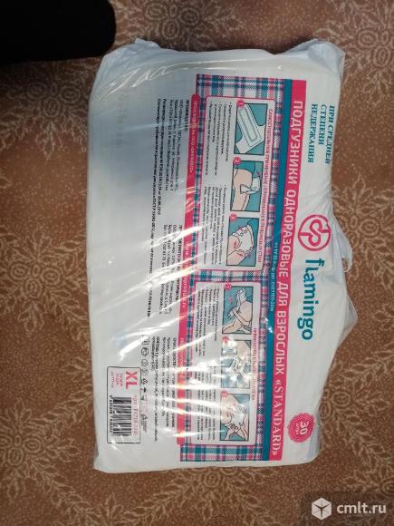 Продаём памперсы фломинго номер 4. Фото 1.