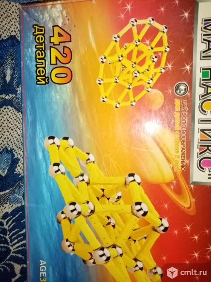 Продаю игру магнитик  420 деталей. Фото 1.