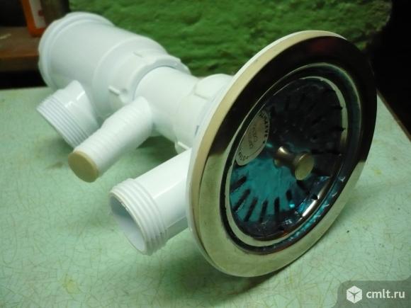 Сифон. Фото 1.