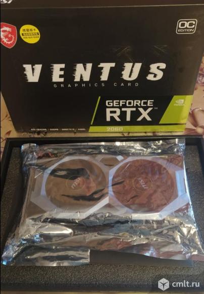 Видеокарта RTX 2060 12Gb. Фото 1.