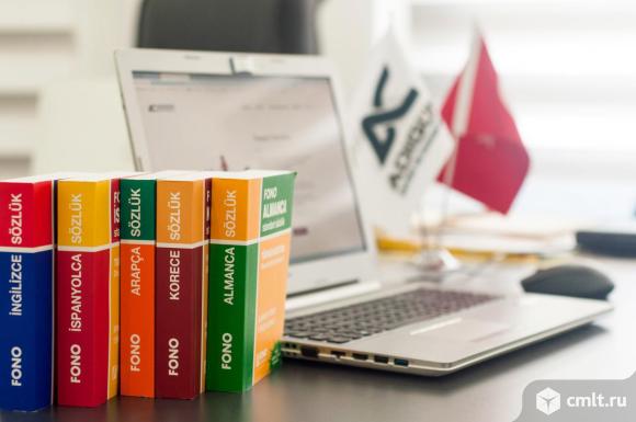 Бюро переводов в Турции. Фото 1.