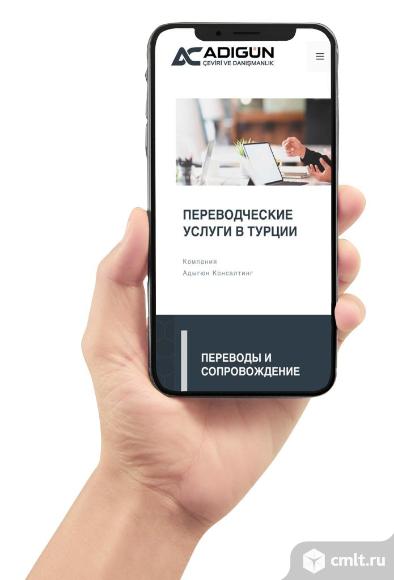 ВНЖ в Турции. Фото 1.