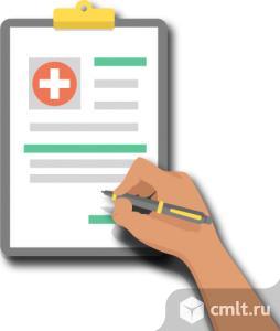 Медицинская страховка для ВНЖ в Турции (подготовка документов). Фото 1.