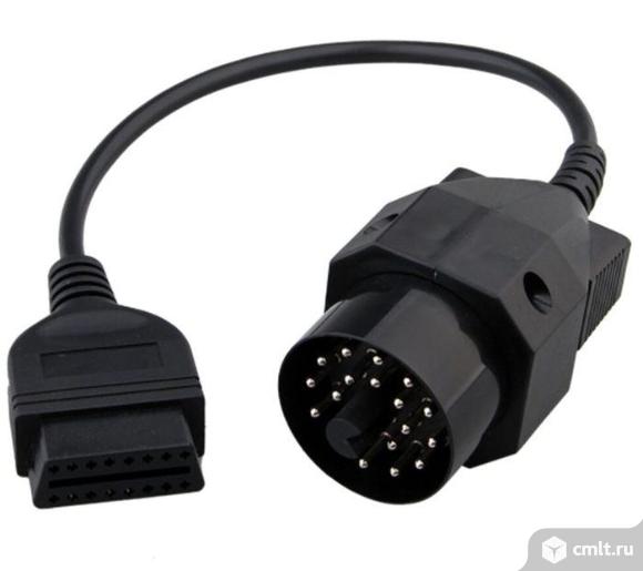 Переходник BMW 20pin - OBD2. Фото 1.