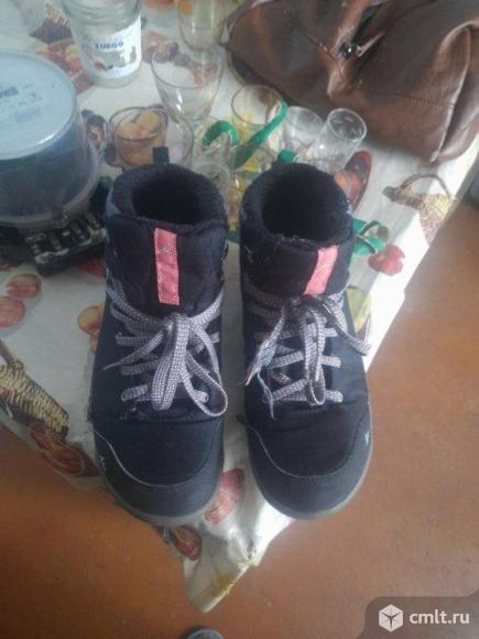 Женские кроссовки. Фото 1.