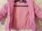 Продам куртку для девочки. Фото 1.