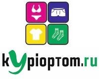 kypioptom.ru, одежда для всей семьи. Фото 1.
