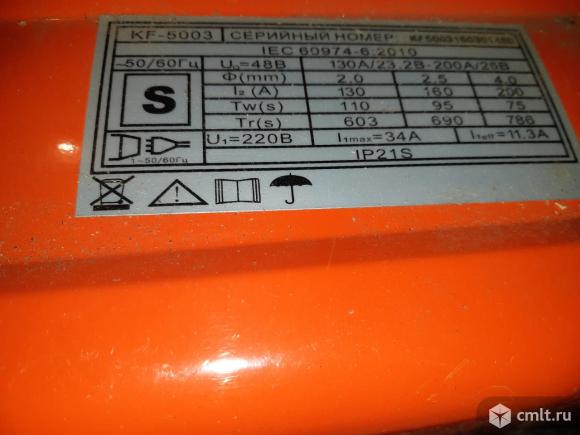 Немецкий сварочный аппарат KF-5003.. Фото 2.