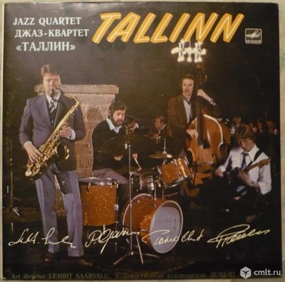 Грампластинка. Джаз-квартет "Таллин": Лембит Саарсалу, Тийт Паулус, Тойво Унт, Пеэп Оявере. 1983.. Фото 1.