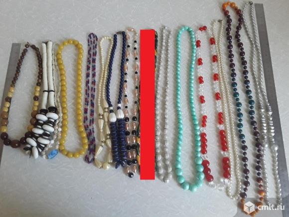 Винтаж. Бусы времён СССР. Фото 1.