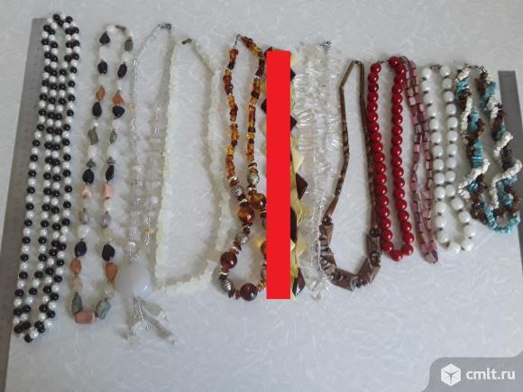Бусы. Бижутерия времён СССР. Фото 1.