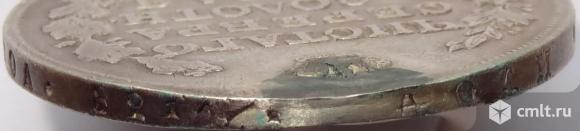 1 рубль 1817. Фото 2.