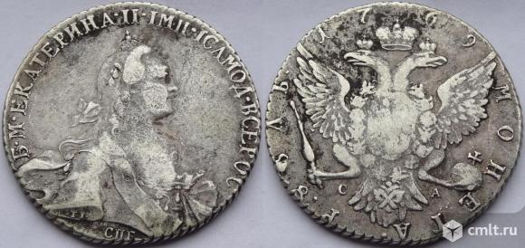 1 рубль 1769. Фото 1.