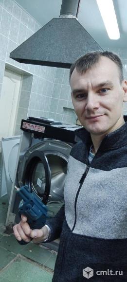 Ремонт стиральных машин и ДР