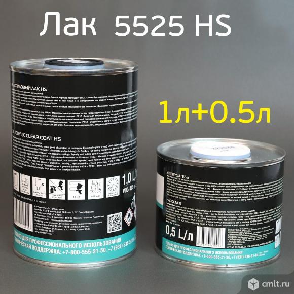 Лак Jeta PRO 5525 HS Fast (1л+0,5л) комплект (быстрый). Фото 3.