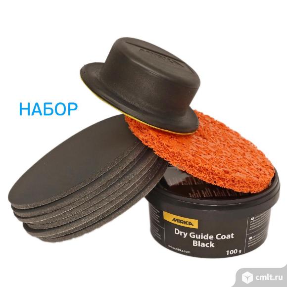 Сухая проявка Mirka + 3M P2000 (8шт) + коралл Norton (1шт). Фото 1.