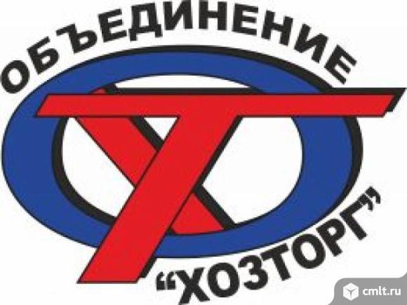Грузчик на частичную занятость в ООО Объединение Хозторг. Фото 1.
