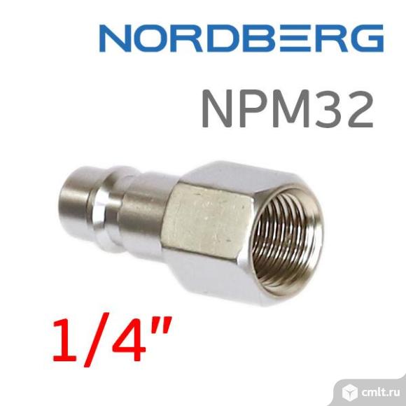 Штуцер быстросъёмный Нордберг с резьбой F1/4". Фото 3.