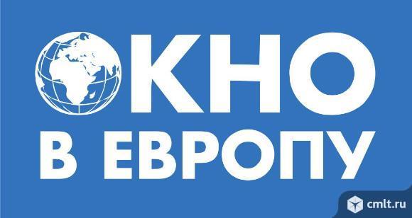 Кладовщик-наборщик требуется. Внимательность, коммуникабельность. Официальное трудоустройство.. Фото 1.