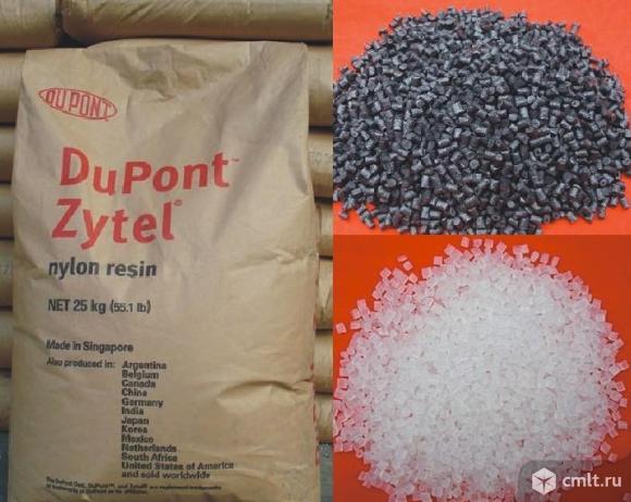 Купим отвердителя MOCA. Фото 1.