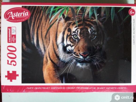 Пазлы 500 деталей. Новые.. Фото 1.