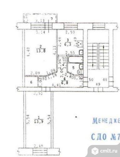 Продается 2-комн. квартира 44.8 кв.м.. Фото 4.