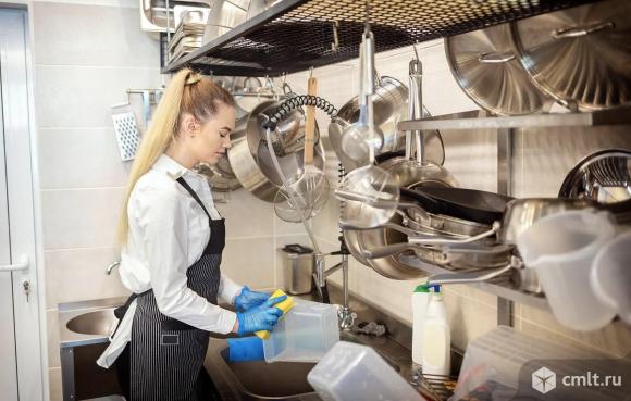Посудомойщица / мойщица - посудомойщик / мойщик. Фото 1.