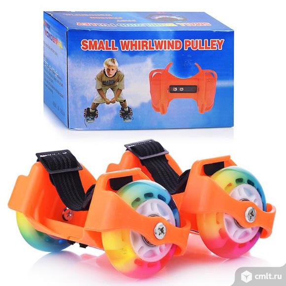 Ролики детские. Фото 1.