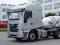 Седельный ТЯГАЧ IVECO-HONGYAN GENLYON C500 4X2. Фото 1.