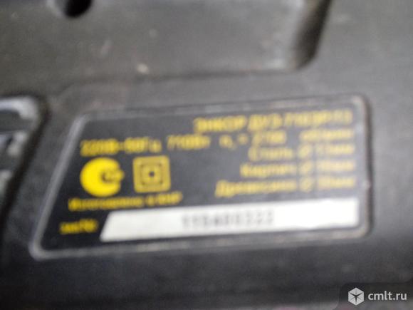 Ударная дрель. Фото 1.